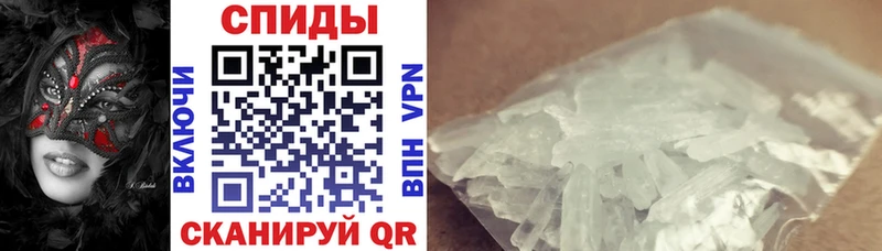 АМФ 98%  где продают наркотики  гидра ТОР  Перевоз 
