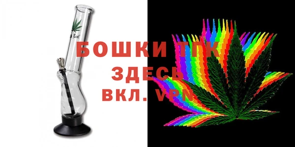 кокаин VHQ Приозерск