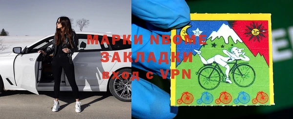 прущая мука Аркадак