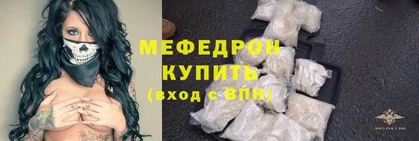 кокаин VHQ Приозерск