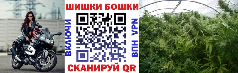 маркетплейс наркотические препараты  наркошоп  Перевоз  Канабис тримм 